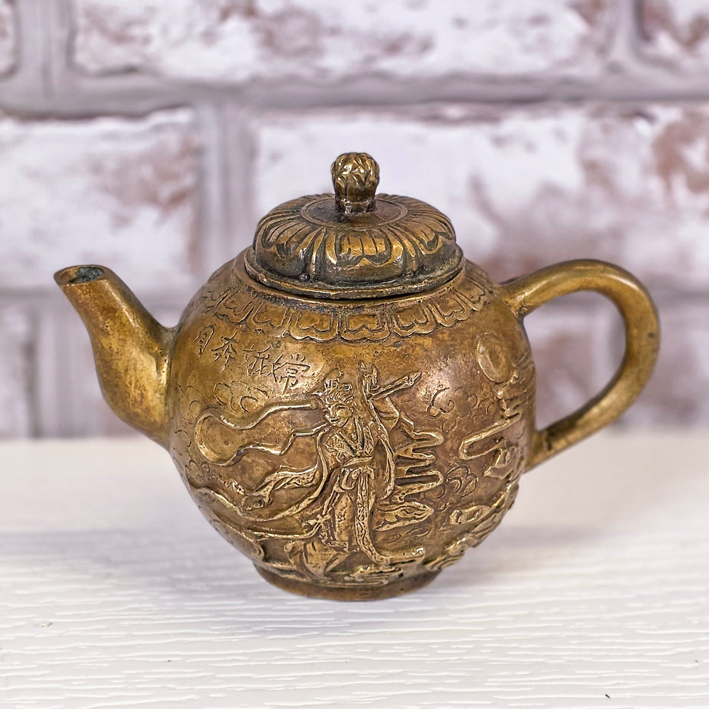 Mid-Century Chinese Brass Decorative Teapot | Yixing Maker’s Mark | Vintage Asian Home Decor