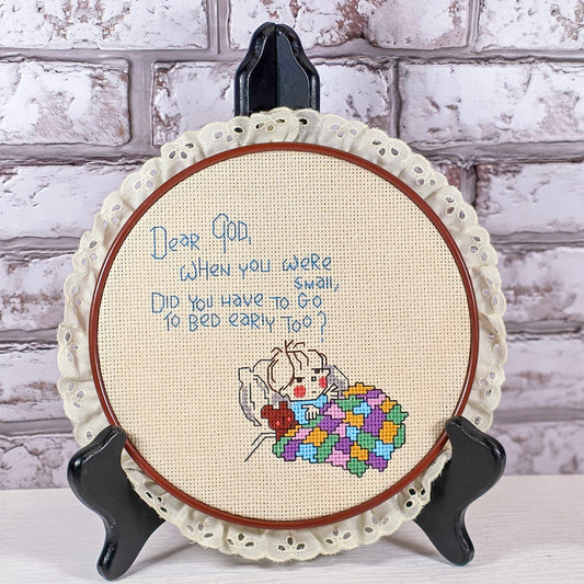 Grannycore Cross Stitch Wall Decor – Dear God Prayer Sampler – Cottagecore Hoop Art – 8.25 Inch